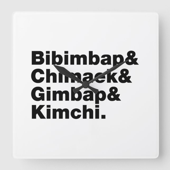 Bibimbap & Chimaek & Gimbap & Kimchi. Koreanska Ma Fyrkantig Klocka (Framsida)