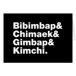 Bibimbap & Chimaek & Gimbap & Kimchi. Koreanska Ma Hälsningskort
