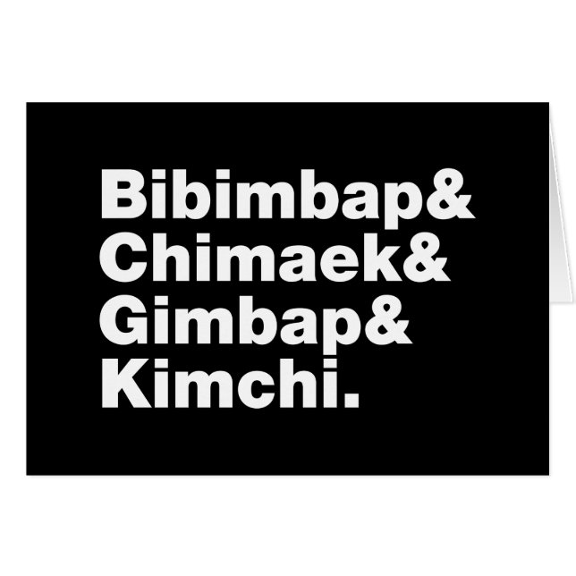 Bibimbap & Chimaek & Gimbap & Kimchi. Koreanska Ma Hälsningskort (Framsidan Horizontal)