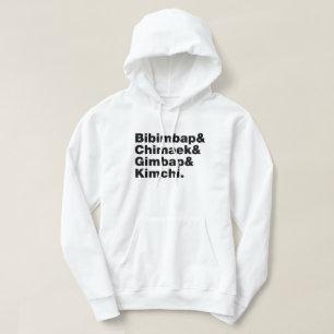 Bibimbap & Chimaek & Gimbap & Kimchi. Koreanska Ma Hoodie