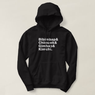 Bibimbap & Chimaek & Gimbap & Kimchi. Koreanska Ma Hoodie