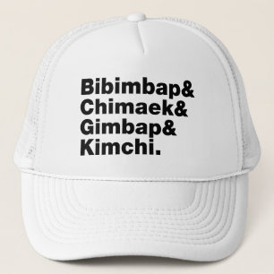 Bibimbap & Chimaek & Gimbap & Kimchi. Koreanska Ma Keps