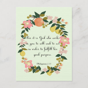 Bible Verse Art - Filippinerna 2:13 Vykort