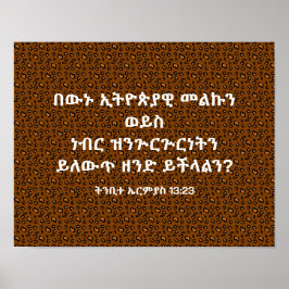 Bible Verse om Etiopien Jeremiah 13 23 Amharic Poster