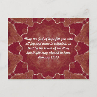 Bible Verses Upliiting Quote Romans 15:13 Vykort