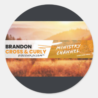 BIBLENKJV.COM™ 🛐 #DEKAL RUNT KLISTERMÄRKE