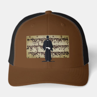 Biblical Samurai cap Keps
