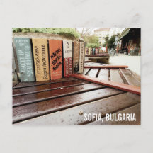 Bibliotek-bänk i Sofia, Bulgarien