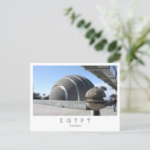Bibliotheca Alexandrina, Alexandria, Egypten Vykort