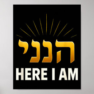 Bibliskt hebreiska Hineni Här är jag religiös tro Poster