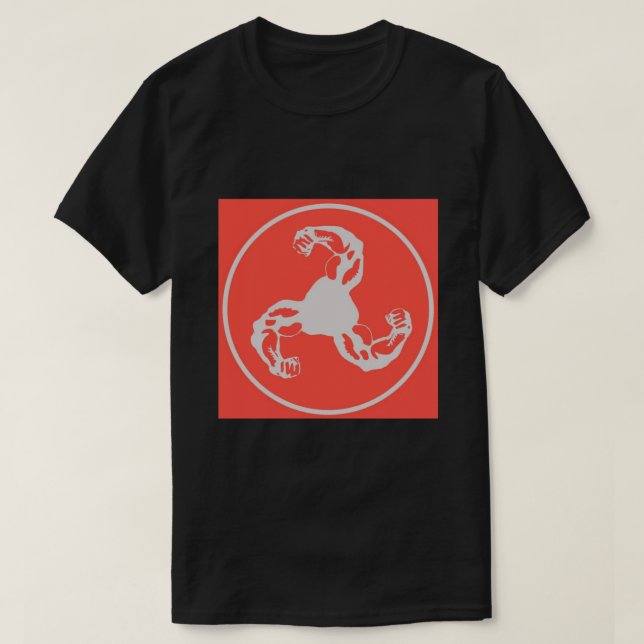 Bicep Glue Album Art Classic T-Shirt (Design framsida)