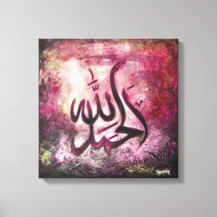 BIG 16x16 Alhamdulillah på Canvas - islamisk konst