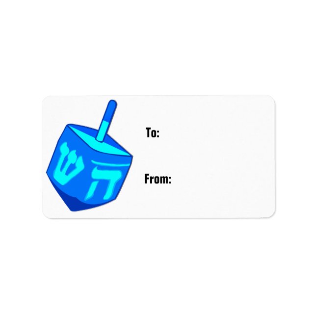 Big Dreidel Gift-etikett Adressetikett (Framsidan)
