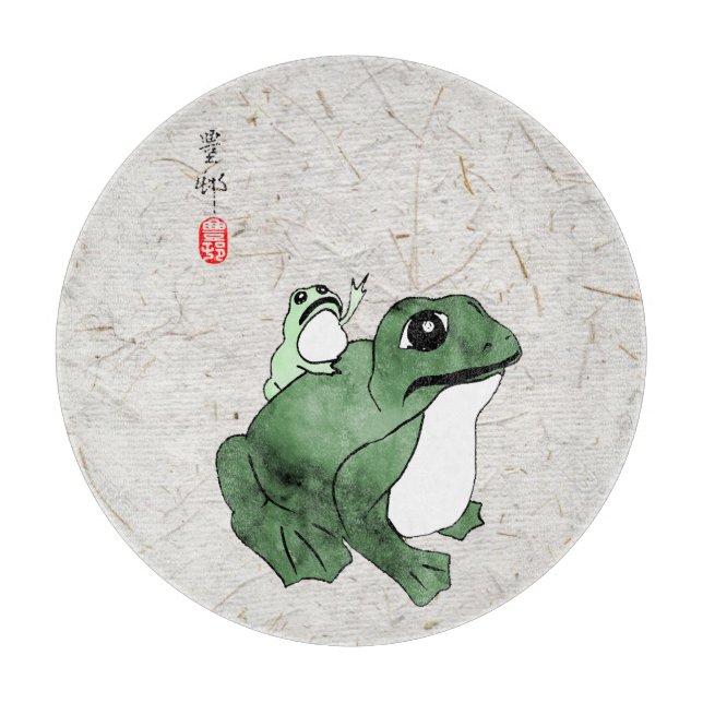 Big Frog Little Japanska Frog Toad 1800-talet (Framsidan)