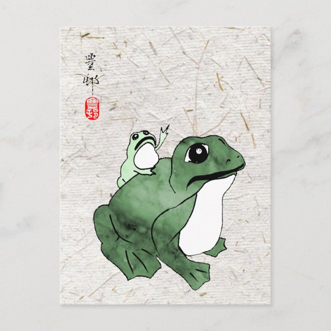 Big Frog Little Japanska Frog Toad 1800-talet Vykort (Framsida)