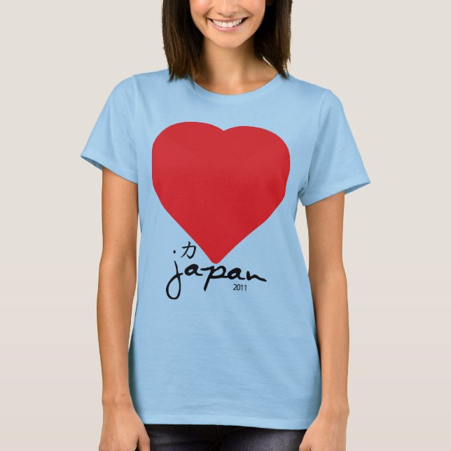 Big Heart T-shirt (Framsida)