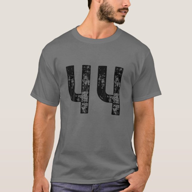 Big Number 44 under 44:e födelsedagen 40 år O T Shirt (Framsida)