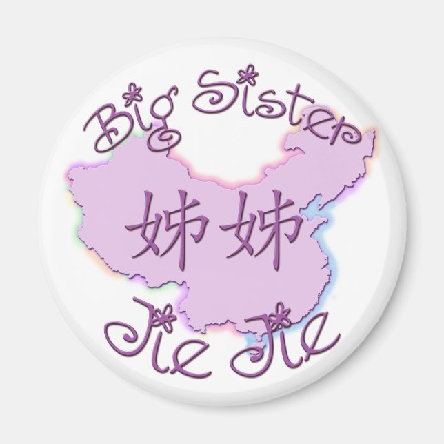 Big Sister Jie Jie (kinesiska) Magnet (Framsidan)
