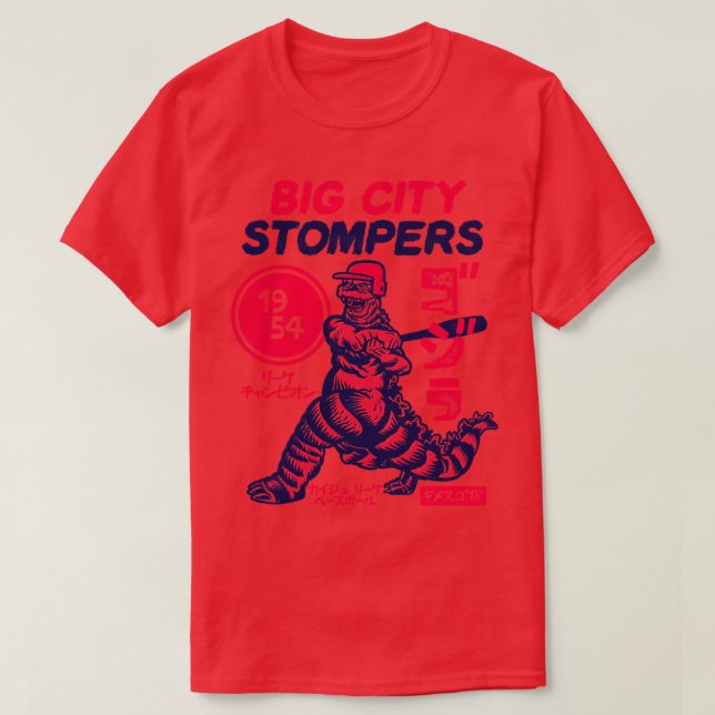Big Stompers Pillow T Shirt (Design framsida)