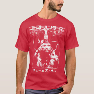 Big Trouble in Little China David Lo Pan 2 T Shirt
