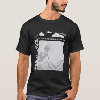 Big Vågigt Grått Färg Graphic T Shirt
