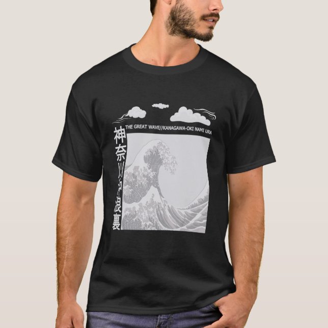 Big Vågigt Grått Färg Graphic T Shirt (Framsida)
