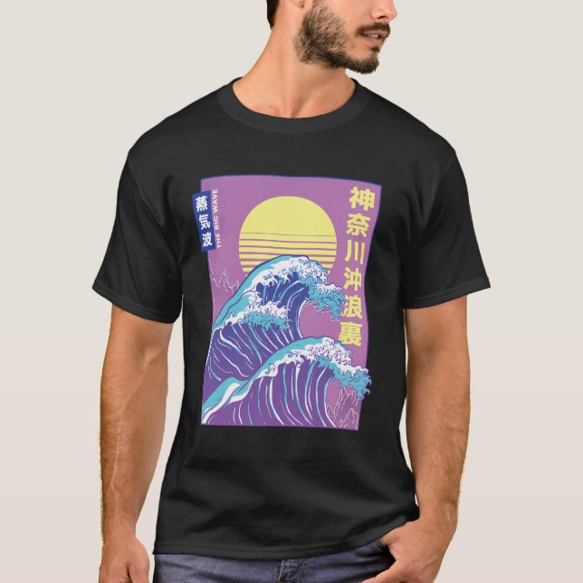 Big Wave - Anime Manga Otaku Japansk Vaporwave De T Shirt (Framsida)