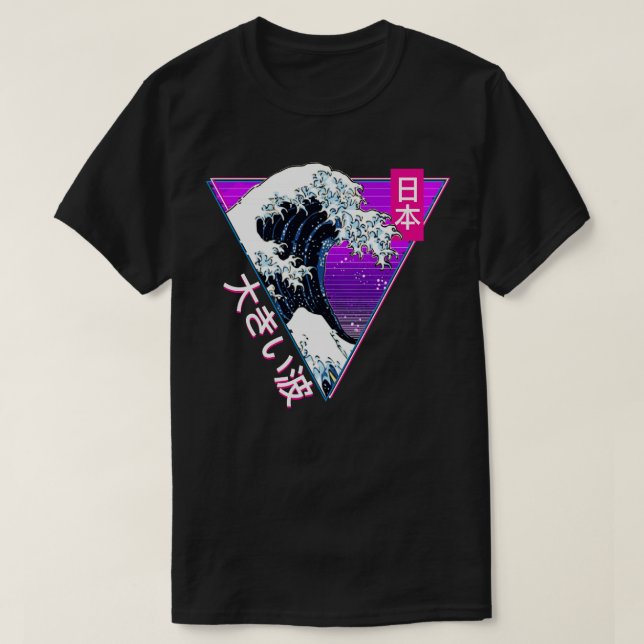 Big Wave Japanska 90-årsjubileum T Shirt (Design framsida)
