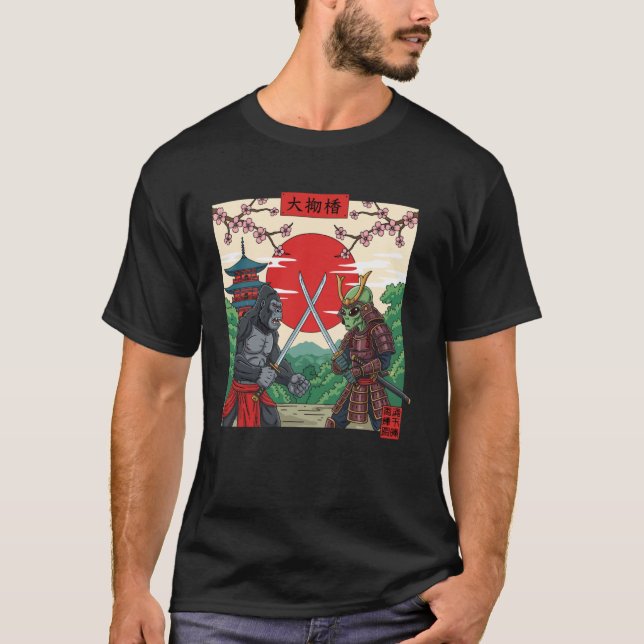 Bigfoot Alien Samurai Galactic Ninja Forest Legend T Shirt (Framsida)