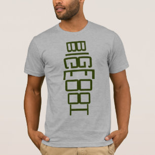Bigfoot grön TotemT-tröja T Shirt