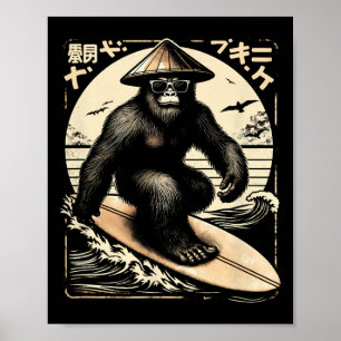 Bigfoot - Japansk Bigfoot Surfskjorta Poster