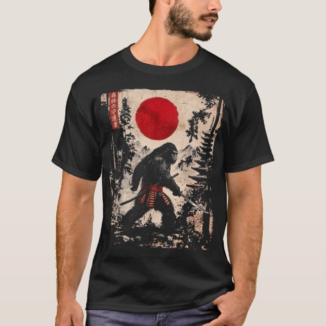 Bigfoot Samurai Katana T Shirt (Framsida)