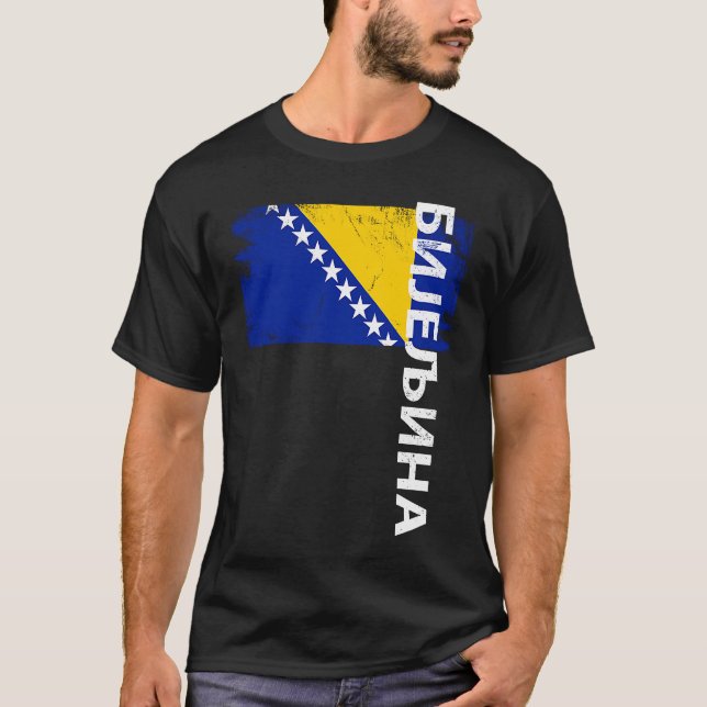 Bijeljina Bosnia Flag For Bosnian Men Women Kids T Shirt (Framsida)