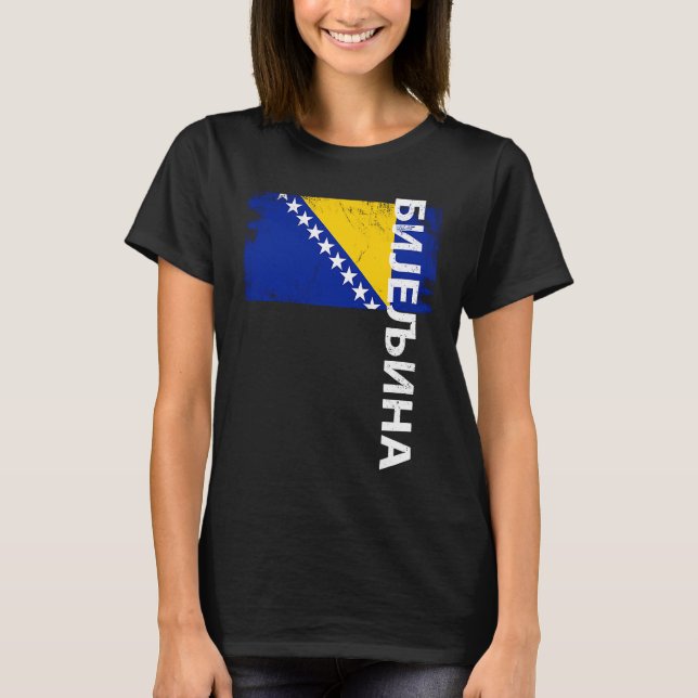 Bijeljina Bosnia Flag For Bosnian Men Women Kids T Shirt (Framsida)