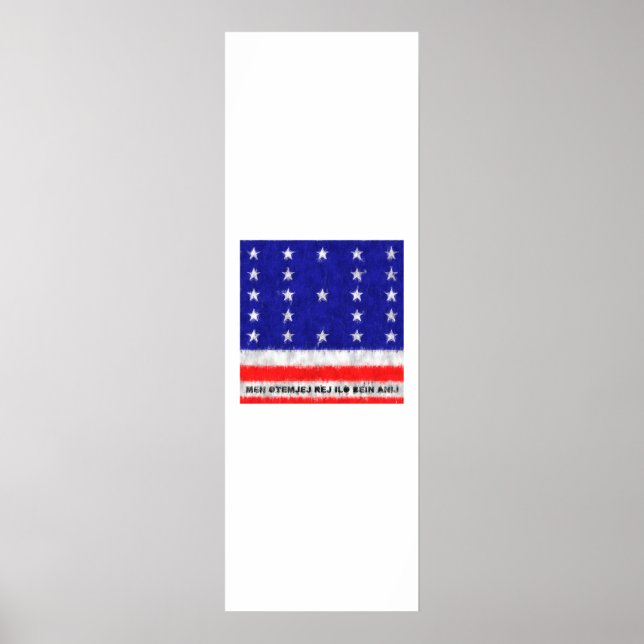 Bikini Atoll Oil Painting Drawing Poster (Framsidan)