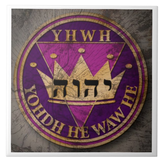 BIL FÖR DIVINE SEAL 6 KAKELPLATTA (Framsidan)