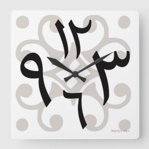 Bilal Arabiska klocka