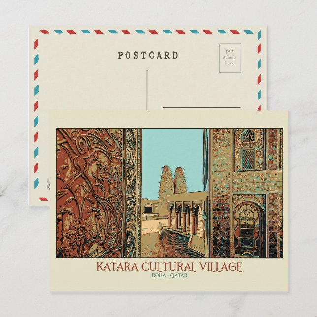 Bild av kulturbytet Doha Katara Qatar Po Vykort (Fram/baksida)