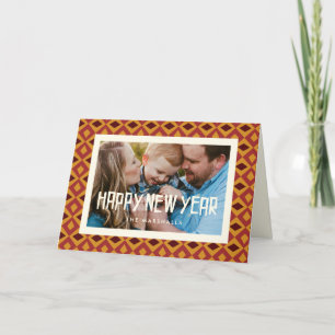 Bild av Retro mitten av århundradet mönster Gott n Helgkort