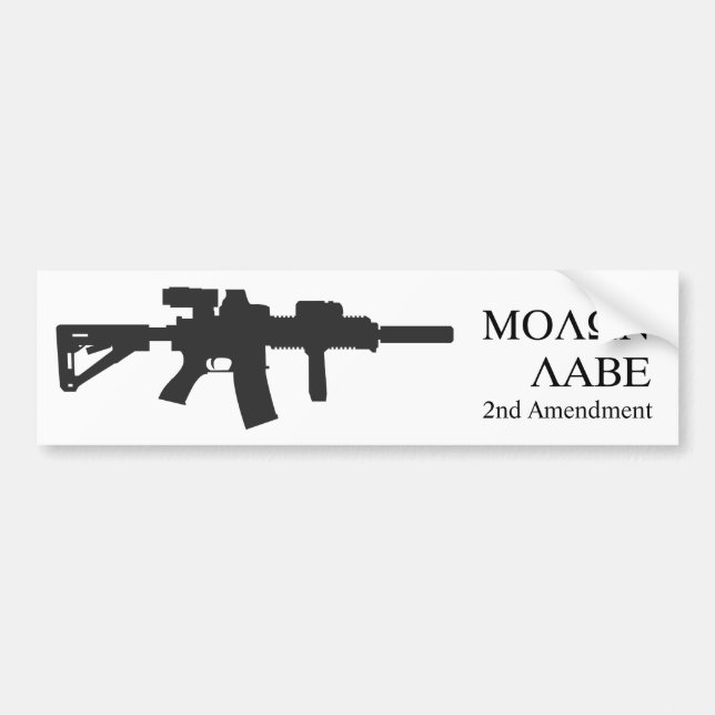 Bildekal för MOLON LABE (Framsidan)