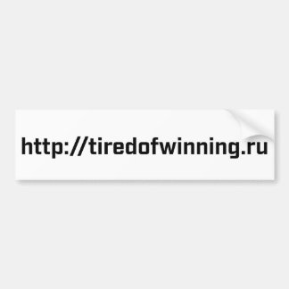 Bildekal - tiredofwinning.ru