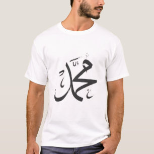 Bilden visar en biet av arabisk kalligrafi t shirt