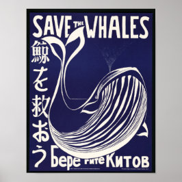 Bilder av gamla estetiska bilder av gamla Vintagar Poster