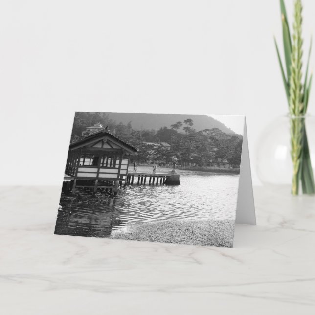 Bilder i Japan Kort (Framsida)