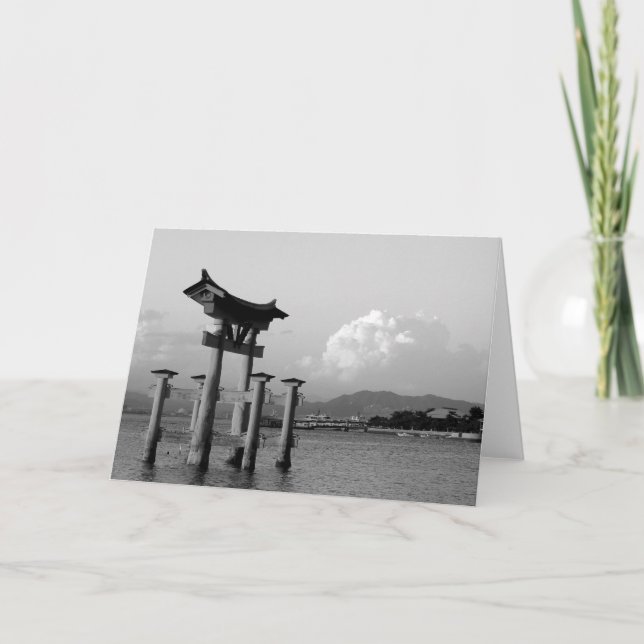 Bilder i Japan Kort (Framsida)