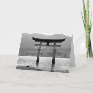 Bilder i Japan Kort