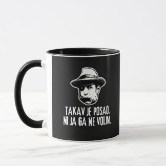Bili Piton Sånt Är Jobbet  Mugg