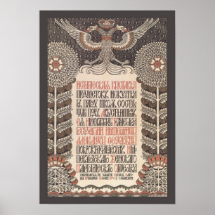 Bilibins utställning Poster