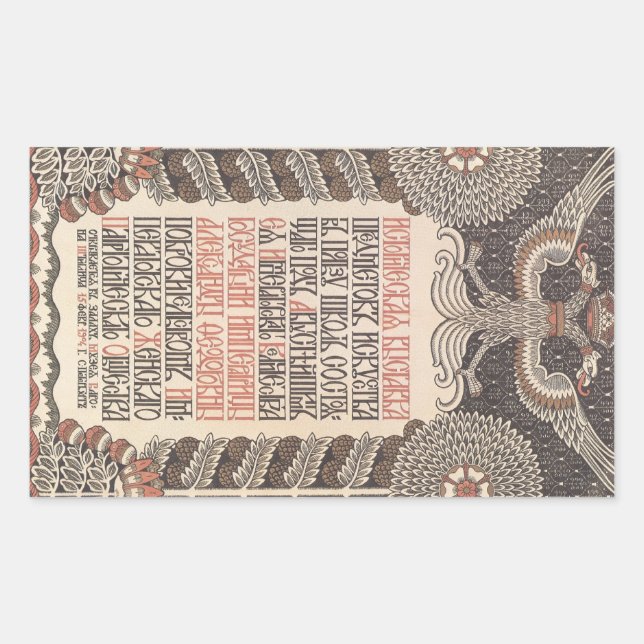 Bilibins utställning Poster klistermärken (Framsida)