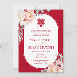 Bilingual China Peony Wedding Investigation Inbjudningar
